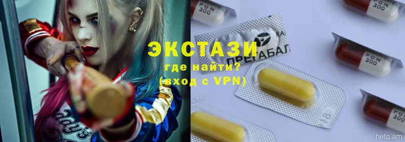 Ecstasy Punisher  закладки  Неман 