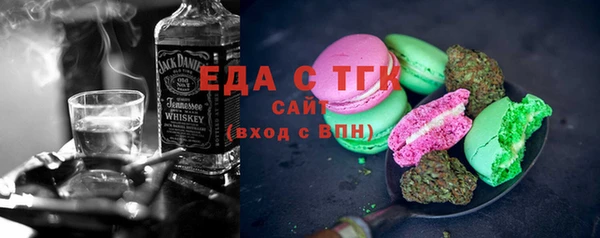 mdma Верея