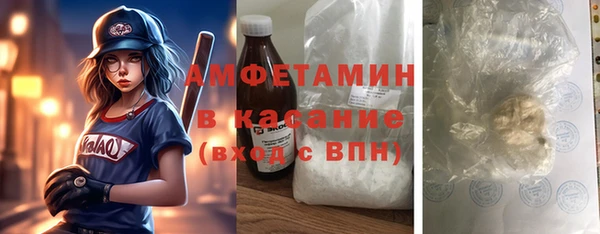 mdma Верея