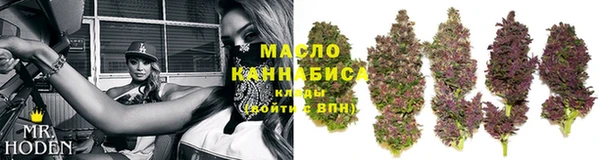 крисы Верхнеуральск