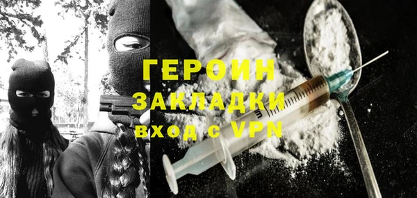 mdma Верея